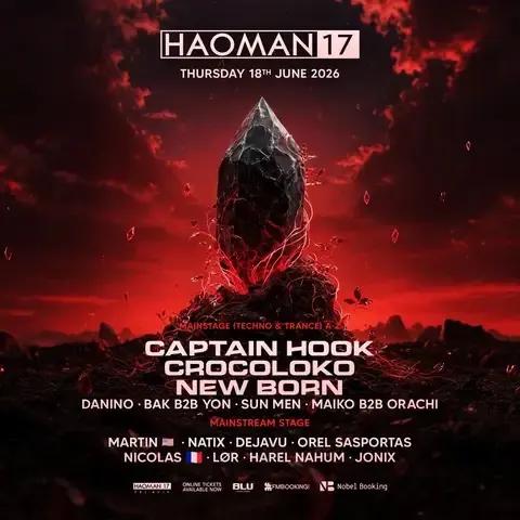 THURSDAY NIGHT • HAOMAN 17 • 18.06 · תל אביב