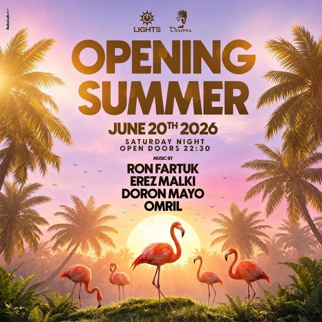 LIGHTS- OPENING SUMMER · תל אביב