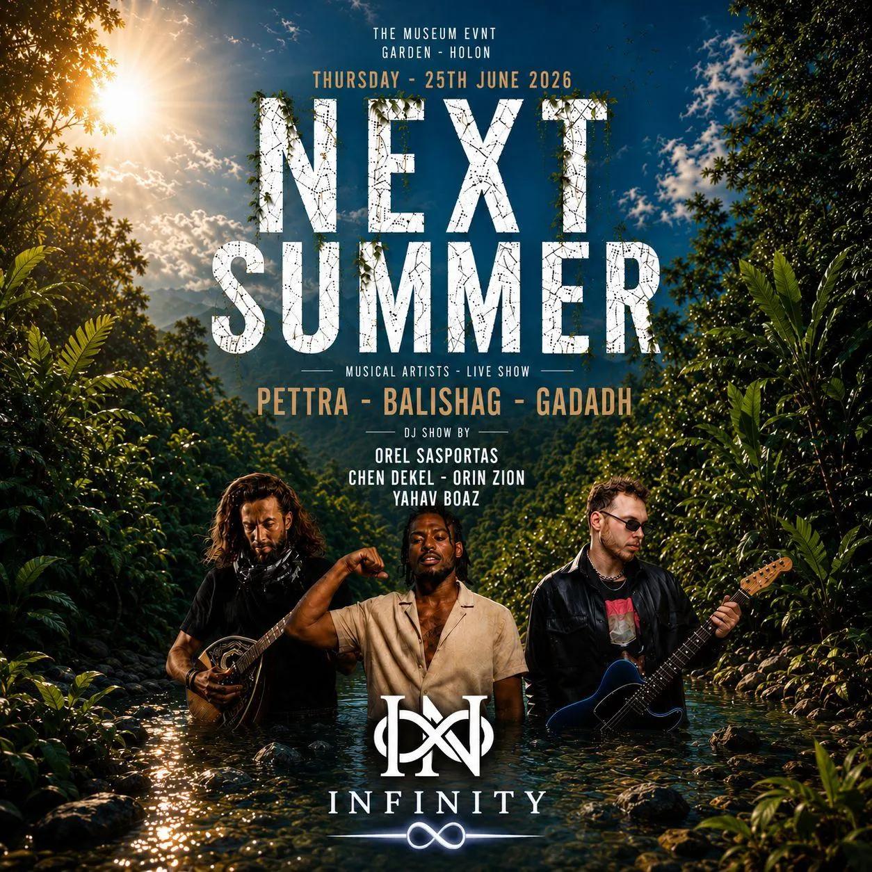 Next summer INFINITY