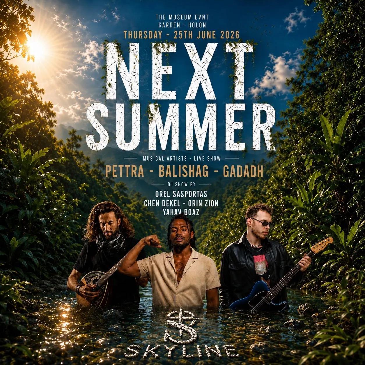 NEXT SUMMER X SPECTRA 🎭