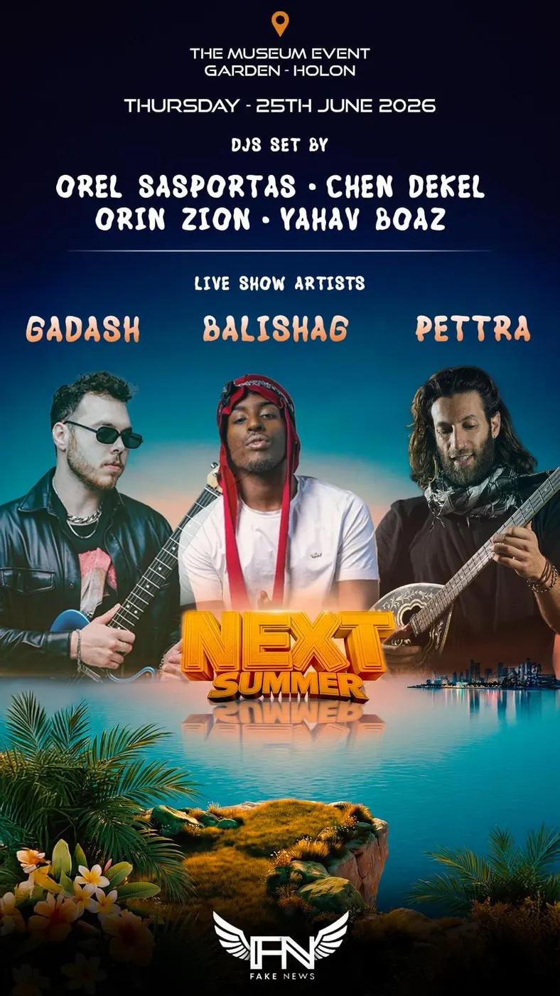 NEXT SUMER ☀️🦈