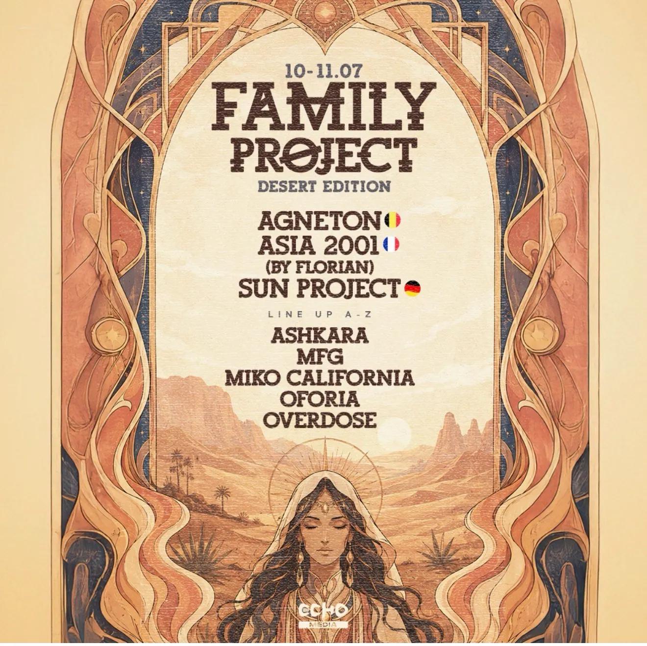 Family Project // in the desert 🏜️// 10-11.7