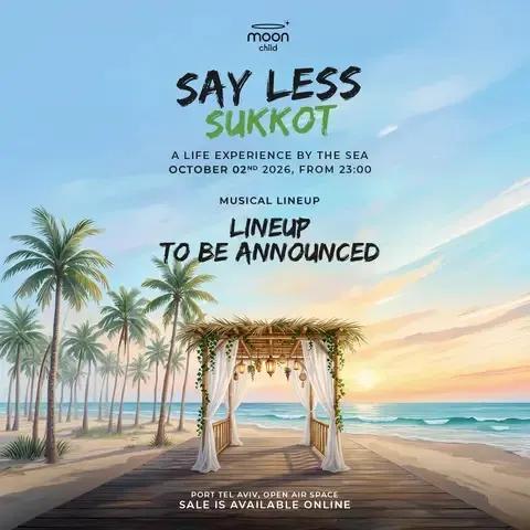 SUKKOT • FRIDAY OPEN AIR · תל אביב
