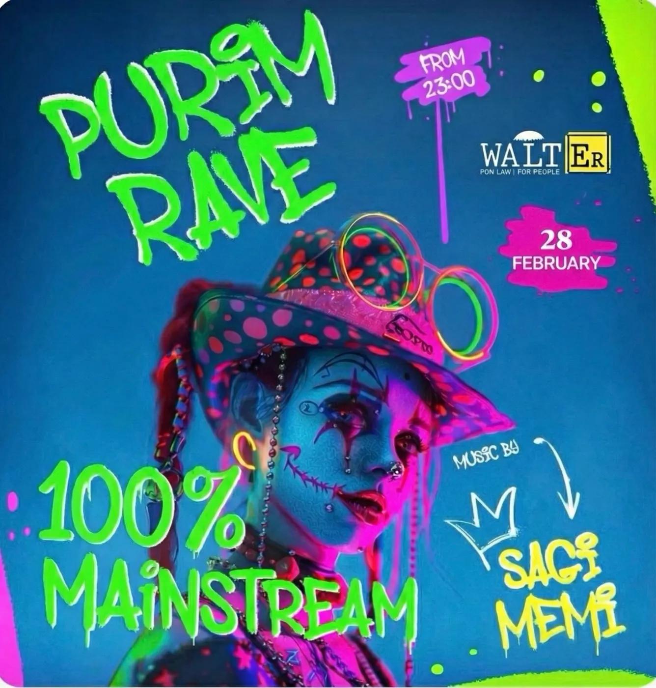 Saturday WalteR Purim | 28.2 · ראשון לציון